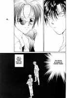 Remix Gravitation 2 / リミックスグラビテーション2 [Murakami Maki] [Gravitation] Thumbnail Page 11