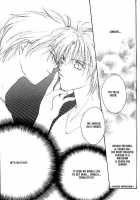 Remix Gravitation 2 / リミックスグラビテーション2 [Murakami Maki] [Gravitation] Thumbnail Page 17