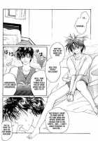 Remix Gravitation 2 / リミックスグラビテーション2 [Murakami Maki] [Gravitation] Thumbnail Page 18