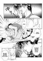 Remix Gravitation 2 / リミックスグラビテーション2 [Murakami Maki] [Gravitation] Thumbnail Page 21