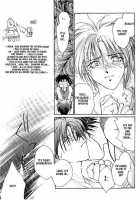 Remix Gravitation 2 / リミックスグラビテーション2 [Murakami Maki] [Gravitation] Thumbnail Page 23