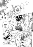 Remix Gravitation 2 / リミックスグラビテーション2 [Murakami Maki] [Gravitation] Thumbnail Page 25