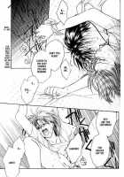 Remix Gravitation 2 / リミックスグラビテーション2 [Murakami Maki] [Gravitation] Thumbnail Page 27