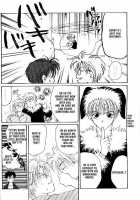 Remix Gravitation 2 / リミックスグラビテーション2 [Murakami Maki] [Gravitation] Thumbnail Page 08