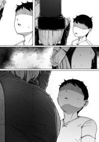 Confession Hole 5 / 懺悔穴5 Page 19 Preview