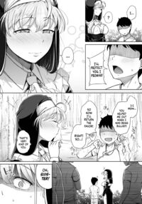 Confession Hole 5 / 懺悔穴5 Page 24 Preview