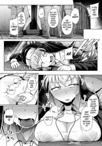 Confession Hole 5 / 懺悔穴5 Page 26 Preview