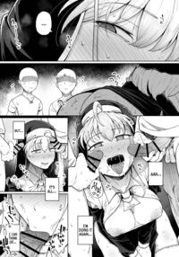 Confession Hole 5 / 懺悔穴5 Page 39 Preview