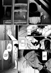 Confession Hole 5 / 懺悔穴5 Page 40 Preview