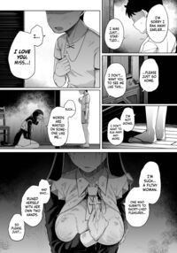 Confession Hole 5 / 懺悔穴5 Page 41 Preview