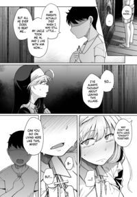 Confession Hole 5 / 懺悔穴5 Page 42 Preview