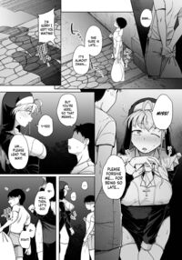 Confession Hole 5 / 懺悔穴5 Page 51 Preview