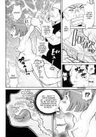 Crash On The Beach / クラッシュオンザビーチ [John K. Pe-Ta] [Original] Thumbnail Page 22