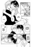 Remix Gravitation Vol. 1 / リミックスグラビテーションえっちでイヤ~ン編 [Murakami Maki] [Gravitation] Thumbnail Page 17