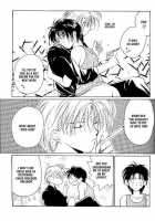 Remix Gravitation Vol. 1 / リミックスグラビテーションえっちでイヤ~ン編 [Murakami Maki] [Gravitation] Thumbnail Page 18