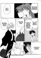 Remix Gravitation Vol. 1 / リミックスグラビテーションえっちでイヤ~ン編 [Murakami Maki] [Gravitation] Thumbnail Page 19