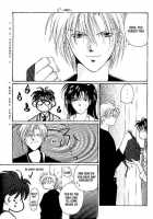 Remix Gravitation Vol. 1 / リミックスグラビテーションえっちでイヤ~ン編 [Murakami Maki] [Gravitation] Thumbnail Page 20