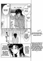 Remix Gravitation Vol. 1 / リミックスグラビテーションえっちでイヤ~ン編 [Murakami Maki] [Gravitation] Thumbnail Page 21