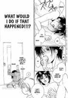 Remix Gravitation Vol. 1 / リミックスグラビテーションえっちでイヤ~ン編 [Murakami Maki] [Gravitation] Thumbnail Page 26