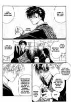 Remix Gravitation Vol. 1 / リミックスグラビテーションえっちでイヤ~ン編 [Murakami Maki] [Gravitation] Thumbnail Page 27