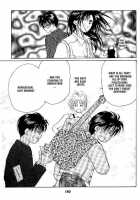 Remix Gravitation Vol. 1 / リミックスグラビテーションえっちでイヤ~ン編 [Murakami Maki] [Gravitation] Thumbnail Page 32