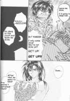 Remix Gravitation 4 / リミックスグラビテーション4 [Murakami Maki] [Gravitation] Thumbnail Page 13