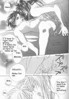 Remix Gravitation 4 / リミックスグラビテーション4 [Murakami Maki] [Gravitation] Thumbnail Page 14