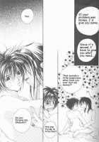 Remix Gravitation 4 / リミックスグラビテーション4 [Murakami Maki] [Gravitation] Thumbnail Page 16