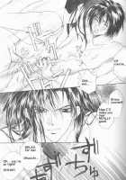 Remix Gravitation 4 / リミックスグラビテーション4 [Murakami Maki] [Gravitation] Thumbnail Page 20