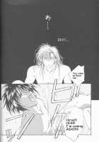 Remix Gravitation 4 / リミックスグラビテーション4 [Murakami Maki] [Gravitation] Thumbnail Page 23