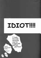 Remix Gravitation 4 / リミックスグラビテーション4 [Murakami Maki] [Gravitation] Thumbnail Page 26