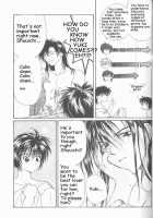 Remix Gravitation 4 / リミックスグラビテーション4 [Murakami Maki] [Gravitation] Thumbnail Page 28