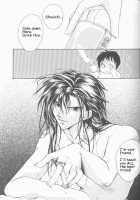 Remix Gravitation 4 / リミックスグラビテーション4 [Murakami Maki] [Gravitation] Thumbnail Page 30