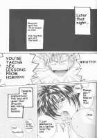 Remix Gravitation 4 / リミックスグラビテーション4 [Murakami Maki] [Gravitation] Thumbnail Page 32