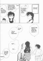 Remix Gravitation 4 / リミックスグラビテーション4 [Murakami Maki] [Gravitation] Thumbnail Page 33