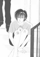 Remix Gravitation 4 / リミックスグラビテーション4 [Murakami Maki] [Gravitation] Thumbnail Page 34