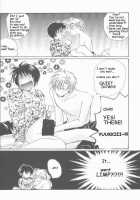 Remix Gravitation 4 / リミックスグラビテーション4 [Murakami Maki] [Gravitation] Thumbnail Page 07