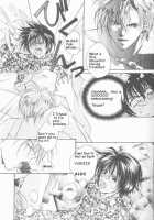 Remix Gravitation 4 / リミックスグラビテーション4 [Murakami Maki] [Gravitation] Thumbnail Page 08