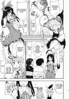 Touhou Ukiyo Emaki Kawashiro Nitori / 東方浮世絵巻 河城にとり [Fujiwara Shunichi] [Touhou Project] Thumbnail Page 22