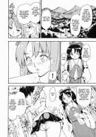 Touhou Ukiyo Emaki Kawashiro Nitori / 東方浮世絵巻 河城にとり [Fujiwara Shunichi] [Touhou Project] Thumbnail Page 05