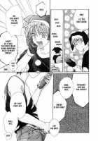 Remix Gravitation 5 / リミックスグラビテーション5 [Murakami Maki] [Gravitation] Thumbnail Page 17