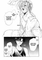 Remix Gravitation 5 / リミックスグラビテーション5 [Murakami Maki] [Gravitation] Thumbnail Page 18