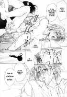 Remix Gravitation 5 / リミックスグラビテーション5 [Murakami Maki] [Gravitation] Thumbnail Page 24