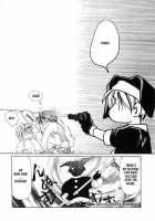 Remix Gravitation 5 / リミックスグラビテーション5 [Murakami Maki] [Gravitation] Thumbnail Page 26