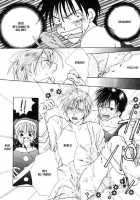 Remix Gravitation 5 / リミックスグラビテーション5 [Murakami Maki] [Gravitation] Thumbnail Page 27