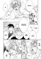 Remix Gravitation 5 / リミックスグラビテーション5 [Murakami Maki] [Gravitation] Thumbnail Page 29