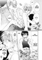 Remix Gravitation 5 / リミックスグラビテーション5 [Murakami Maki] [Gravitation] Thumbnail Page 30