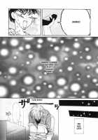 Remix Gravitation 5 / リミックスグラビテーション5 [Murakami Maki] [Gravitation] Thumbnail Page 33