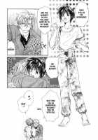 Remix Gravitation 5 / リミックスグラビテーション5 [Murakami Maki] [Gravitation] Thumbnail Page 34