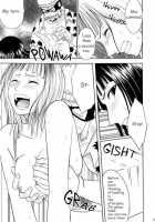 Robin Hard / ロビンハード [Crimson] [One Piece] Thumbnail Page 28